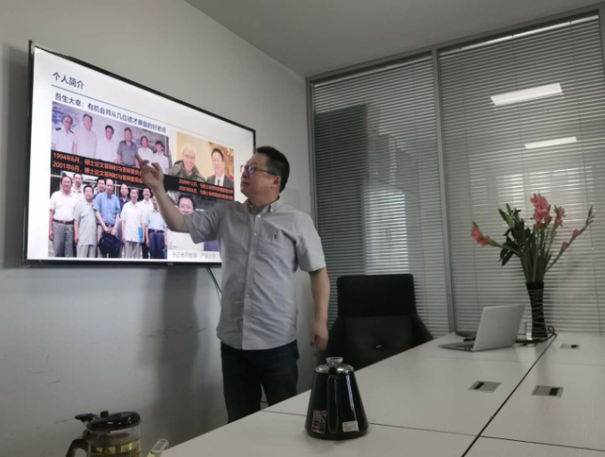 【萊沃醫療】3D打印導板顱腦定位技術分享會